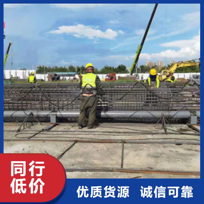 钢筋弯曲中心-视频-钢筋弯曲中心-建贸机械设备(毕节市分公司)服务区域七星关|黔西|黔东南|六盘水|黔南|贵阳
