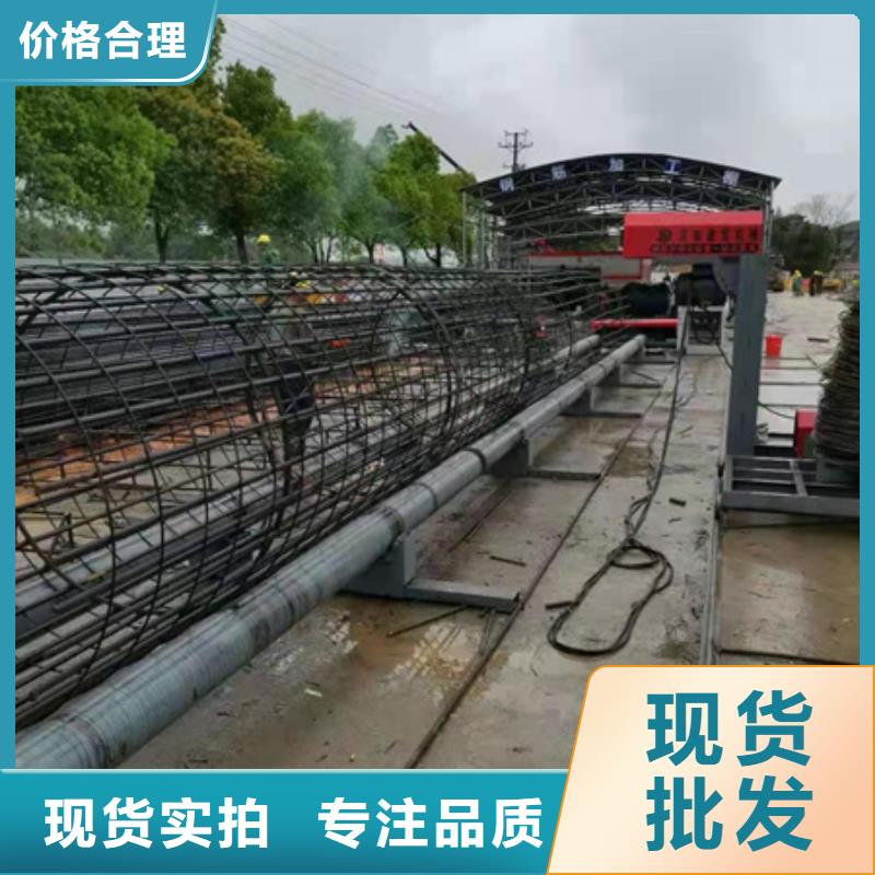 绕筋机不用,钢筋笼地滚笼机的简单介绍