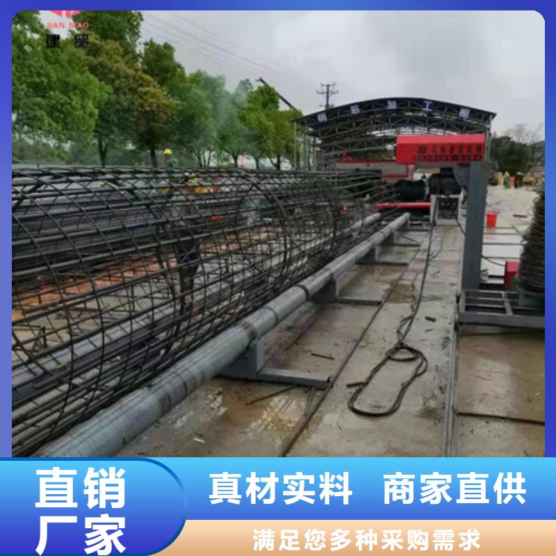 绕筋机不用,整捆切钢筋锯床来图加工定制