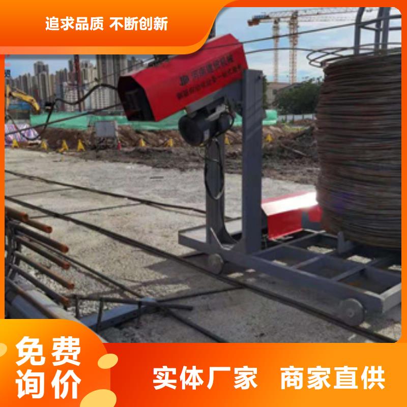 绕筋机不用,钢筋笼地滚笼机的简单介绍