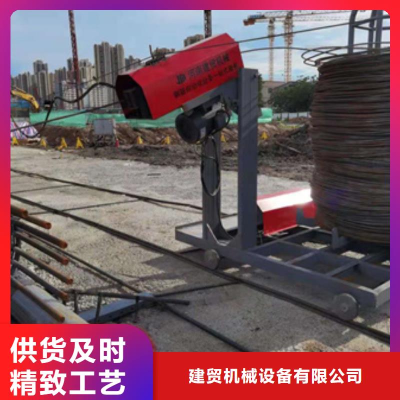 绕筋机不用,整捆切钢筋锯床来图加工定制