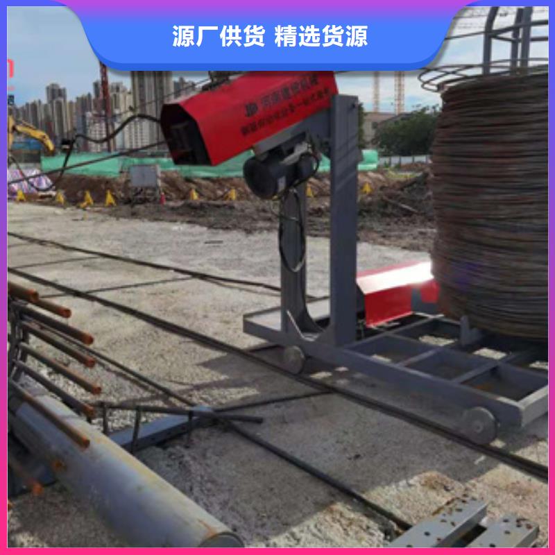 绕筋机不用,钢筋笼地滚笼机经验丰富品质可靠