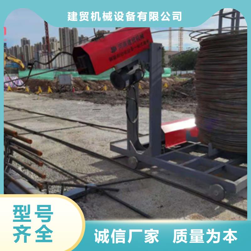 绕筋机不用-钢筋笼地滚笼机厂家规格全