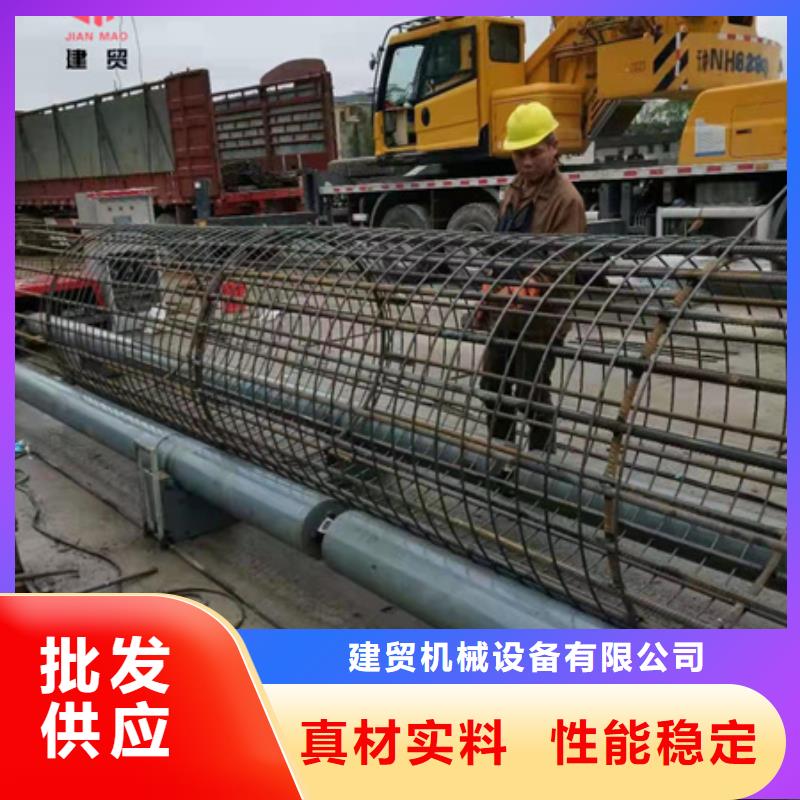 绕筋机不用,整捆切钢筋锯床来图加工定制