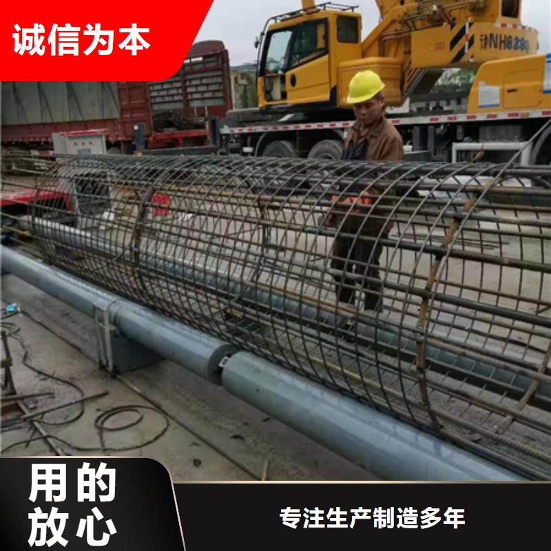 绕筋机不用,钢筋笼地滚笼机的简单介绍