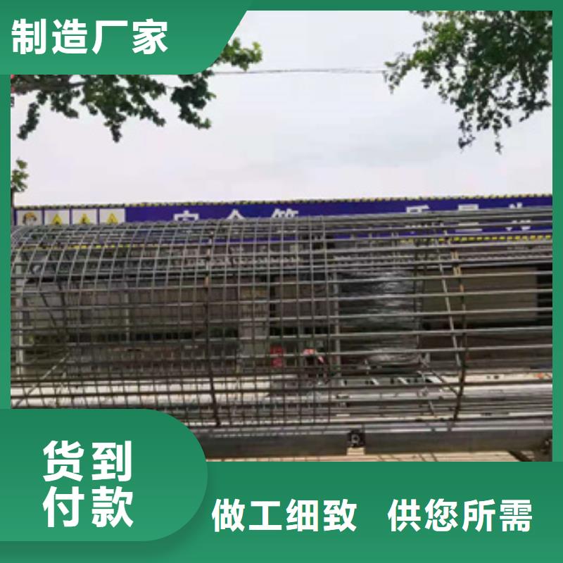 绕筋机不用,钢筋笼地滚笼机的简单介绍