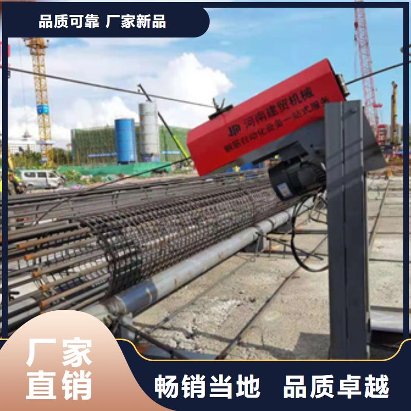 全自动钢筋笼绕笼机价格合理