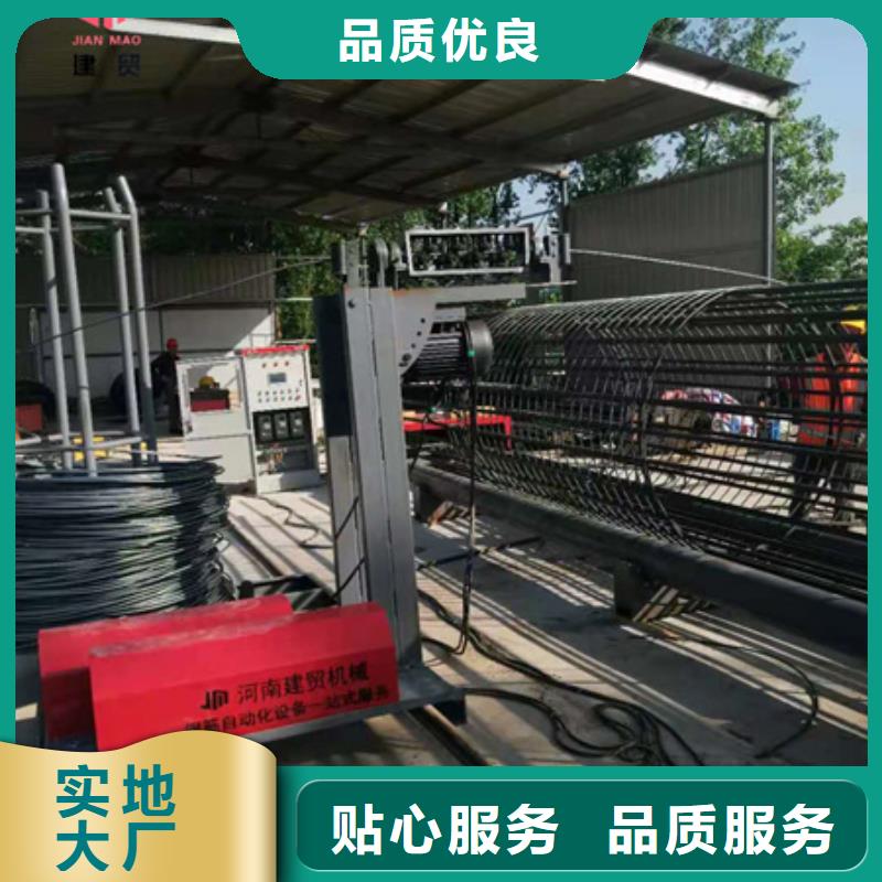 绕筋机不用,钢筋笼地滚笼机的简单介绍