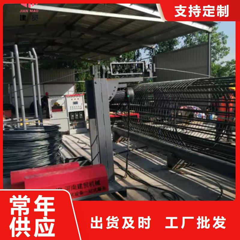 半自动钢筋笼滚焊机「实体厂家」