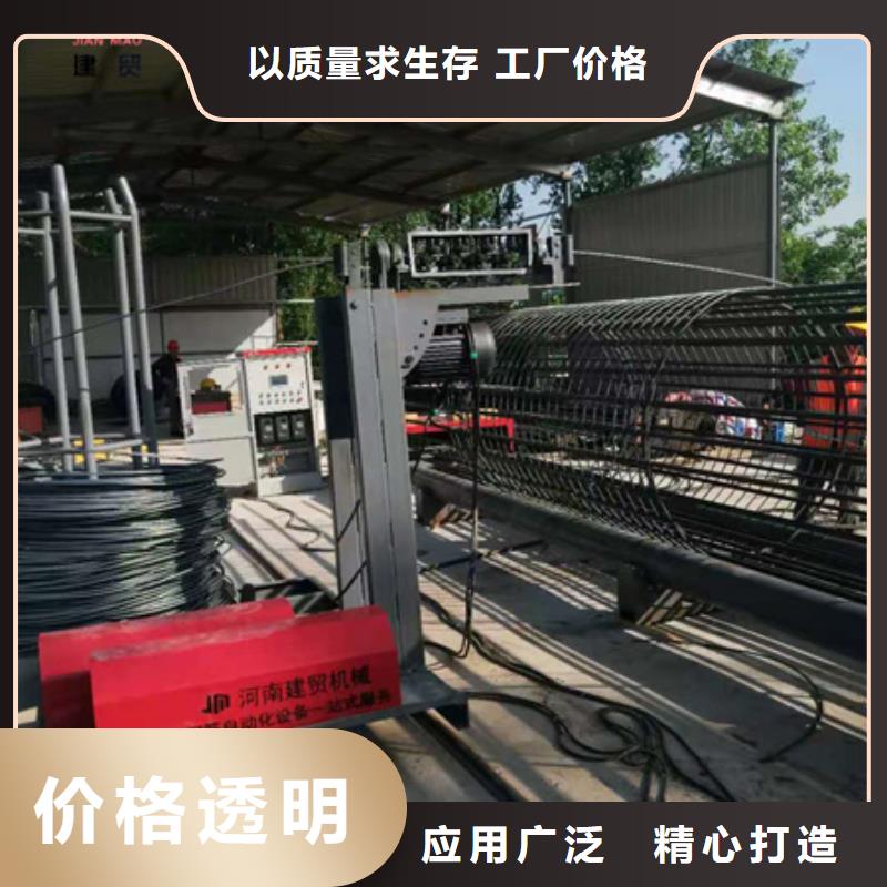 绕筋机不用,钢筋笼地滚笼机经验丰富品质可靠