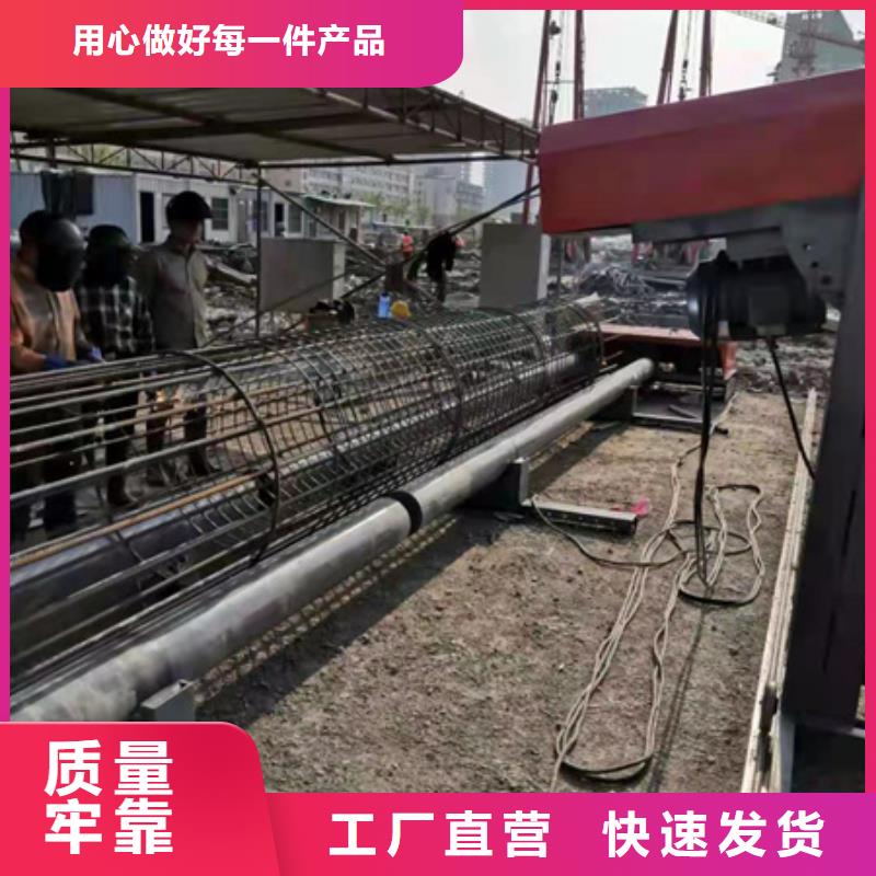 绕筋机不用,钢筋笼地滚笼机的简单介绍