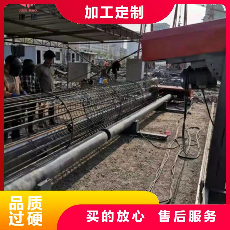 绕筋机不用,整捆切钢筋锯床来图加工定制