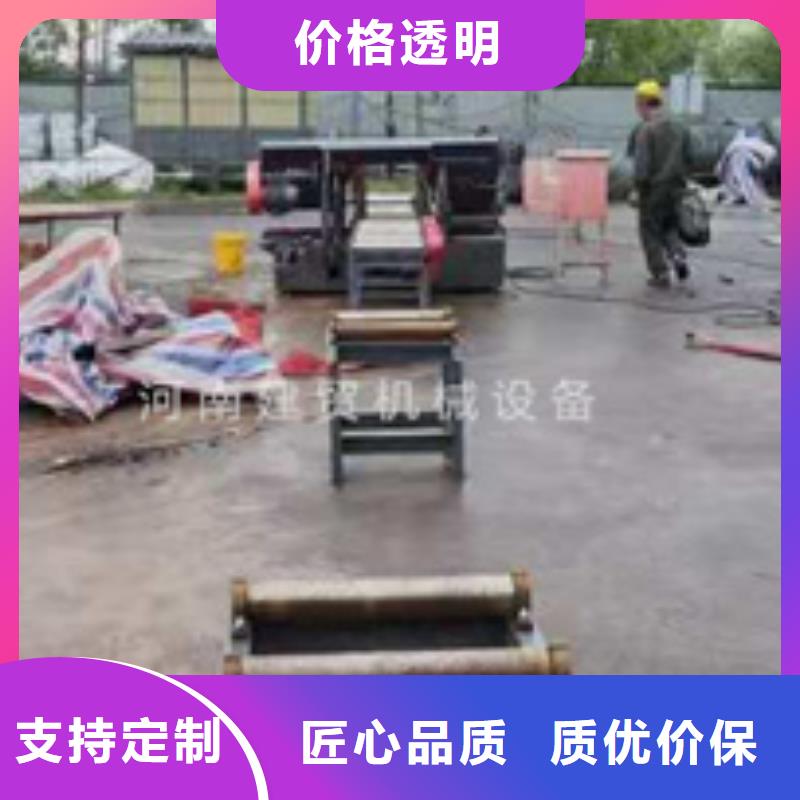 锯床_整捆切钢筋锯床定制不额外收费