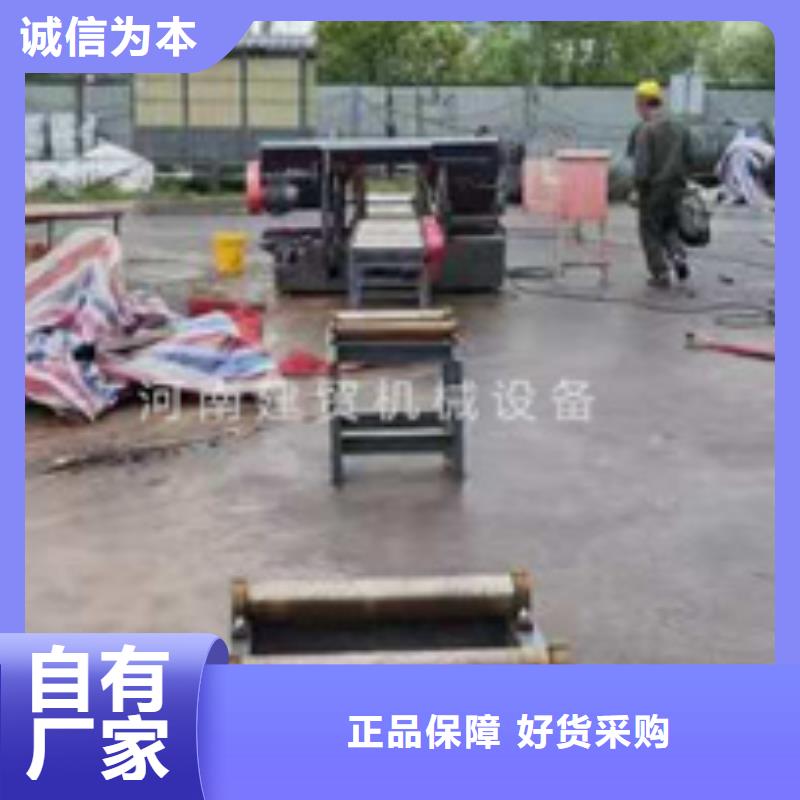 整捆钢筋锯切机型号齐全
