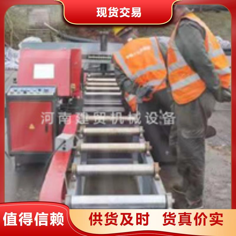 锯床钢筋笼地滚笼机现货供应
