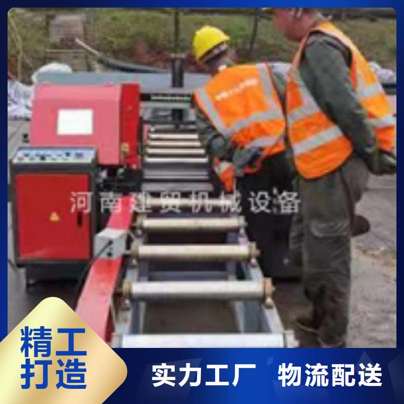 锯床_五机头钢筋弯箍机服务始终如一