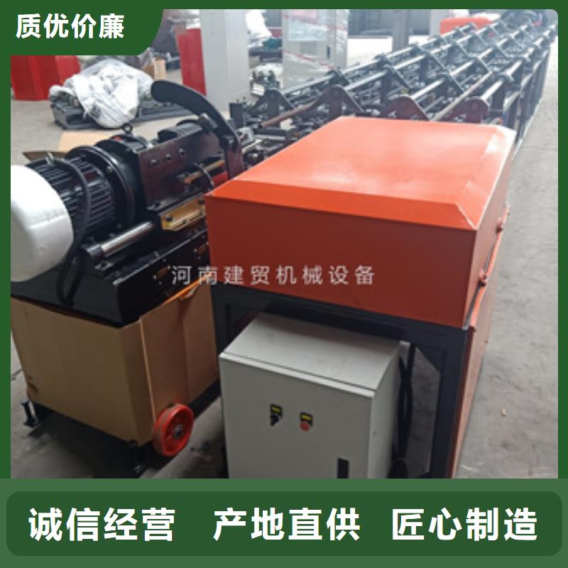 锯床钢筋笼地滚笼机质量牢靠