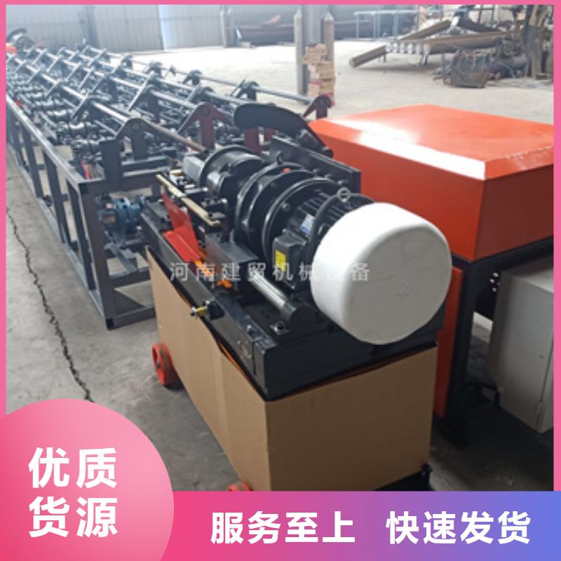 锯床_钢筋笼地滚笼机超产品在细节