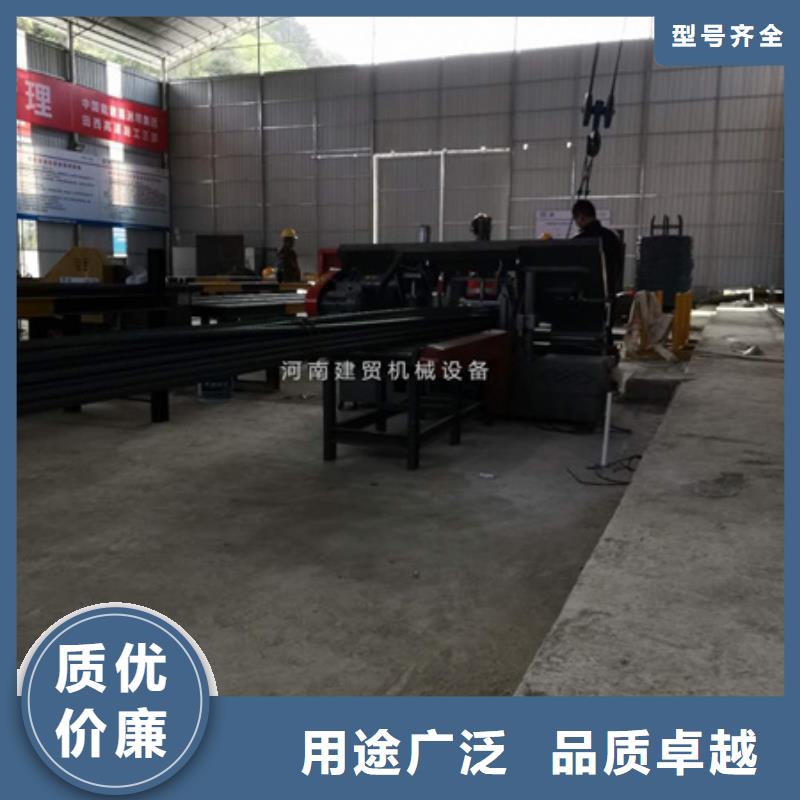 钢筋弯曲中心视频-钢筋弯曲中心_山东省淄博市市场覆盖沂源|高青|聊城|青岛|济南|枣庄等