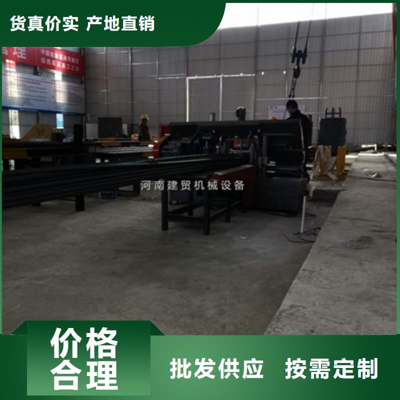 锯床_钢筋笼地滚笼机超产品在细节