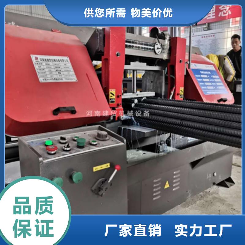锯床钢筋笼绕筋机实体厂家大量现货