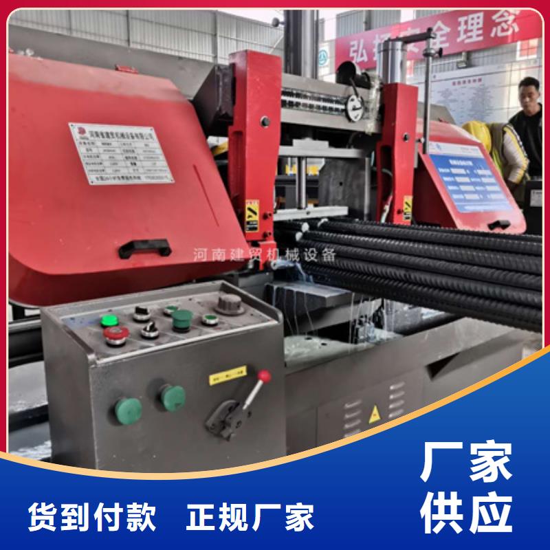 钢筋弯曲中心-视频-钢筋弯曲中心_河北省邯郸市市场覆盖馆陶|大名|廊坊|邢台|保定|张家口等