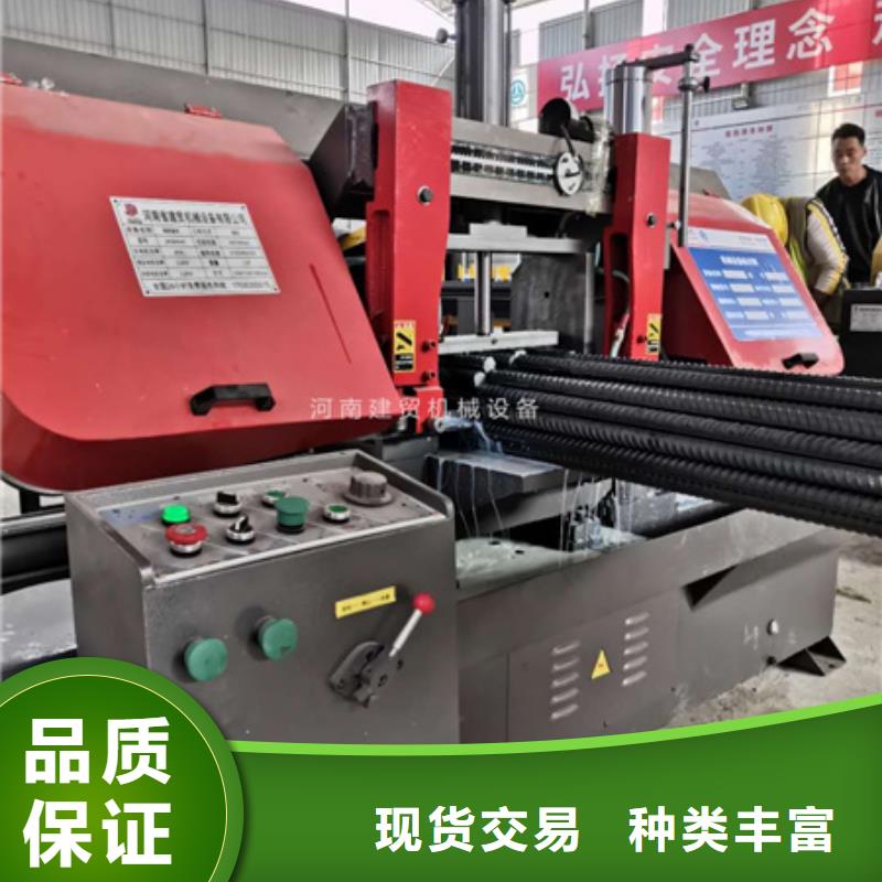 钢筋弯曲中心视频-钢筋弯曲中心_山东省淄博市市场覆盖沂源|高青|聊城|青岛|济南|枣庄等