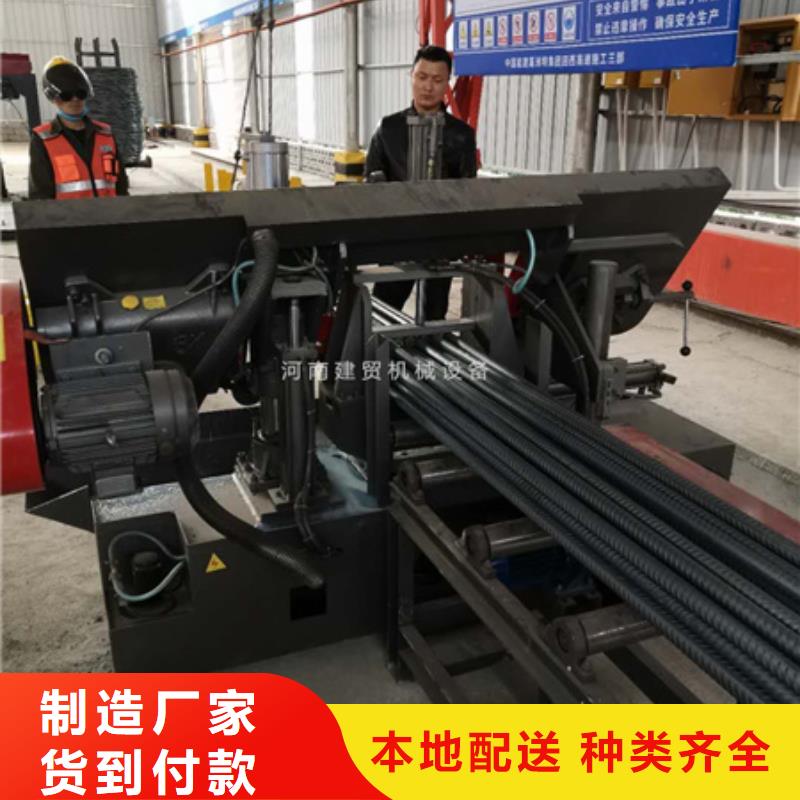 钢筋弯曲中心-视频-钢筋弯曲中心_河北省邯郸市市场覆盖馆陶|大名|廊坊|邢台|保定|张家口等