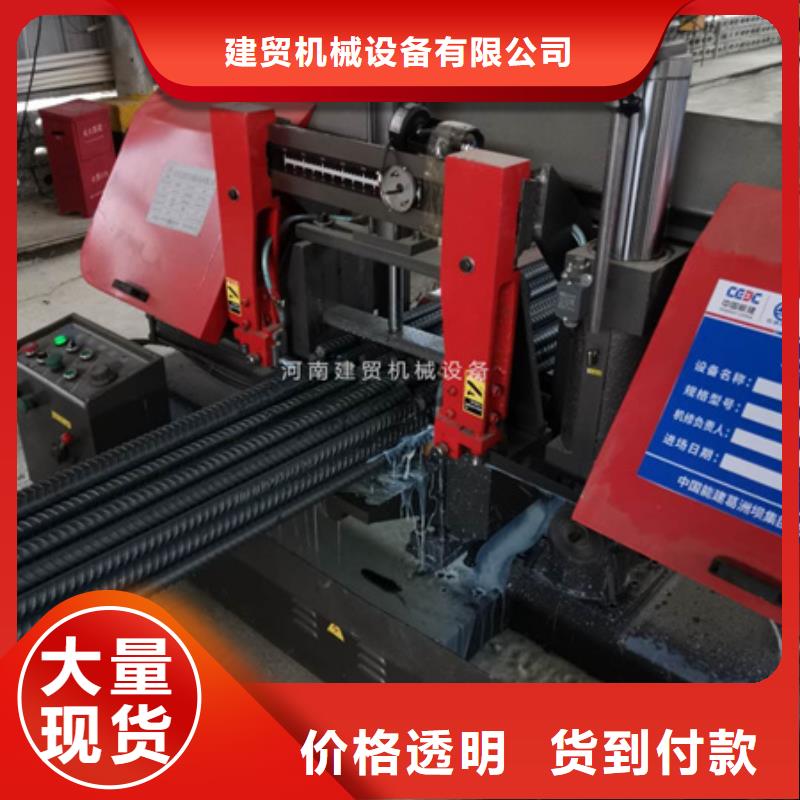 锯床钢筋笼地滚笼机用心做品质
