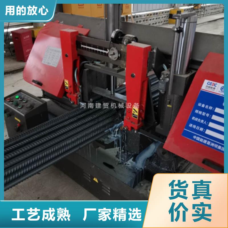 钢筋弯曲中心-视频-钢筋弯曲中心_河北省邯郸市市场覆盖馆陶|大名|廊坊|邢台|保定|张家口等