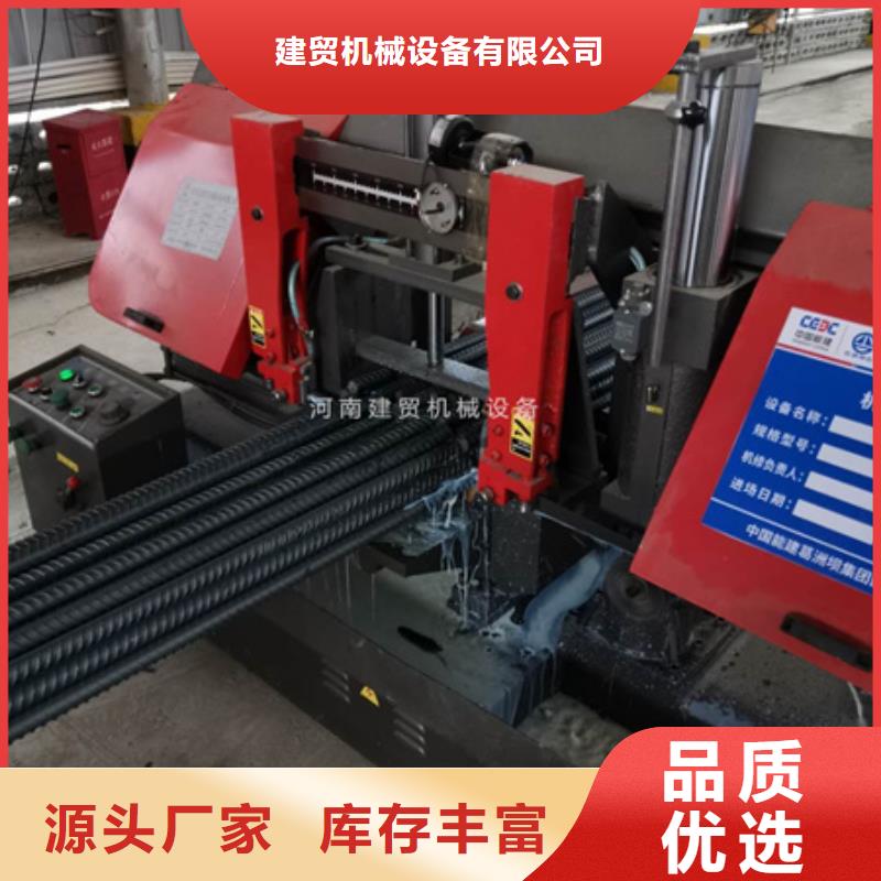 锯床钢筋笼地滚笼机质量牢靠