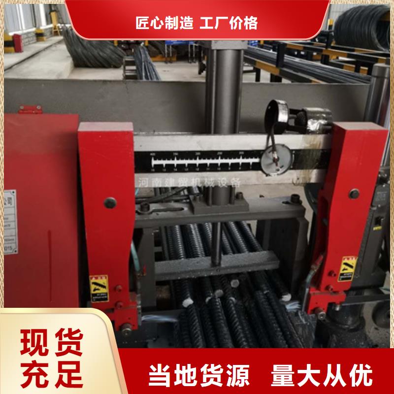 锯床钢筋笼地滚笼机多种工艺