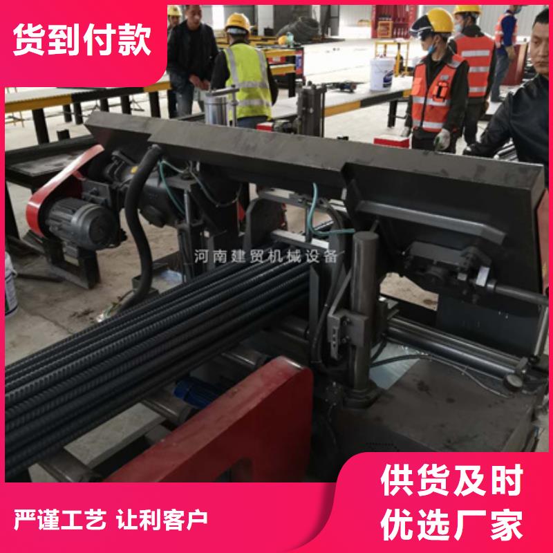 钢筋弯曲中心-视频-钢筋弯曲中心|辽宁省锦州市|古塔|黑山|丹东|抚顺|沈阳|营口