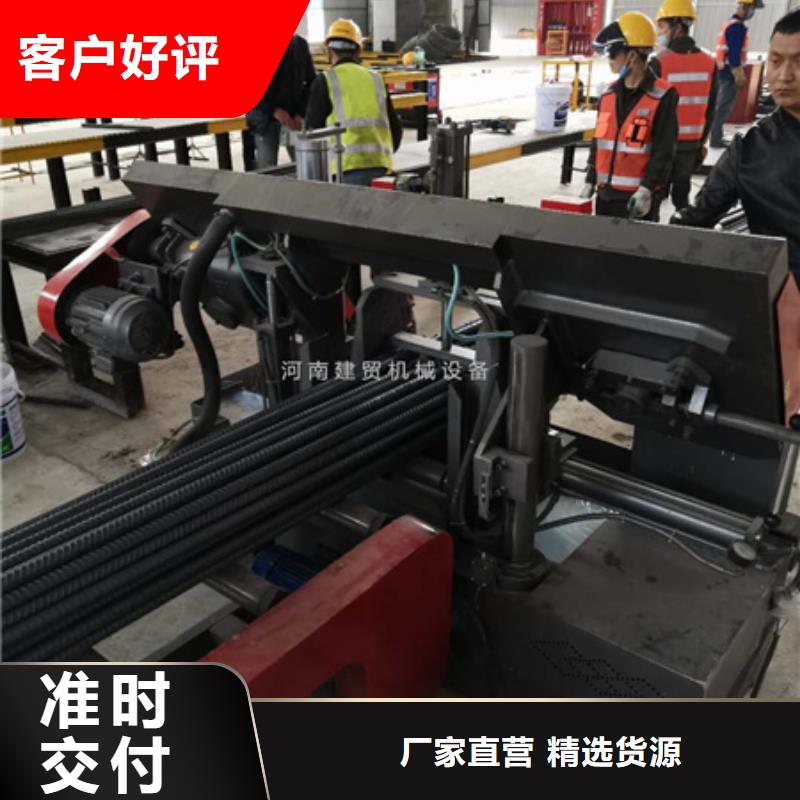整捆钢筋锯切机型号齐全