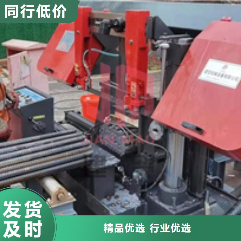钢筋弯曲中心视频-钢筋弯曲中心_山东省淄博市市场覆盖沂源|高青|聊城|青岛|济南|枣庄等