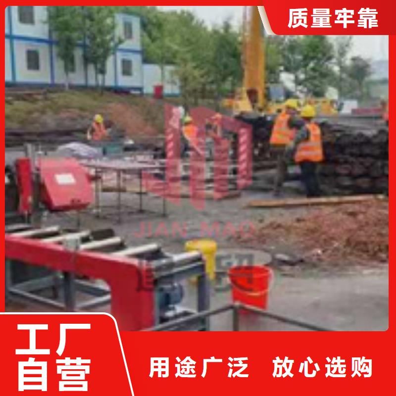 锯床,【钢筋弯曲中心】实力厂商