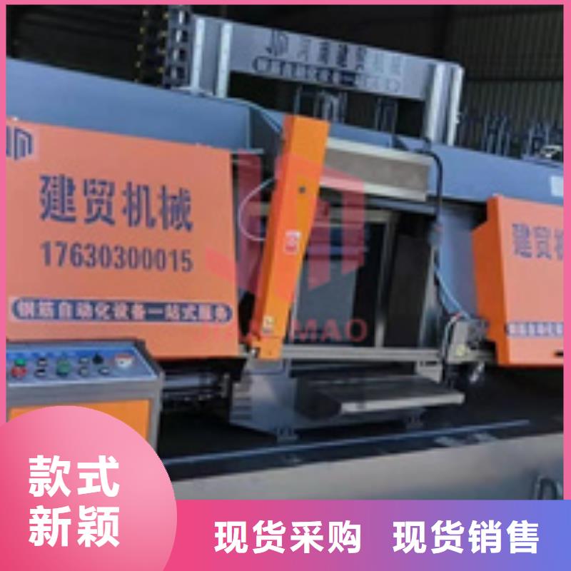 锯床钢筋笼地滚笼机现货供应