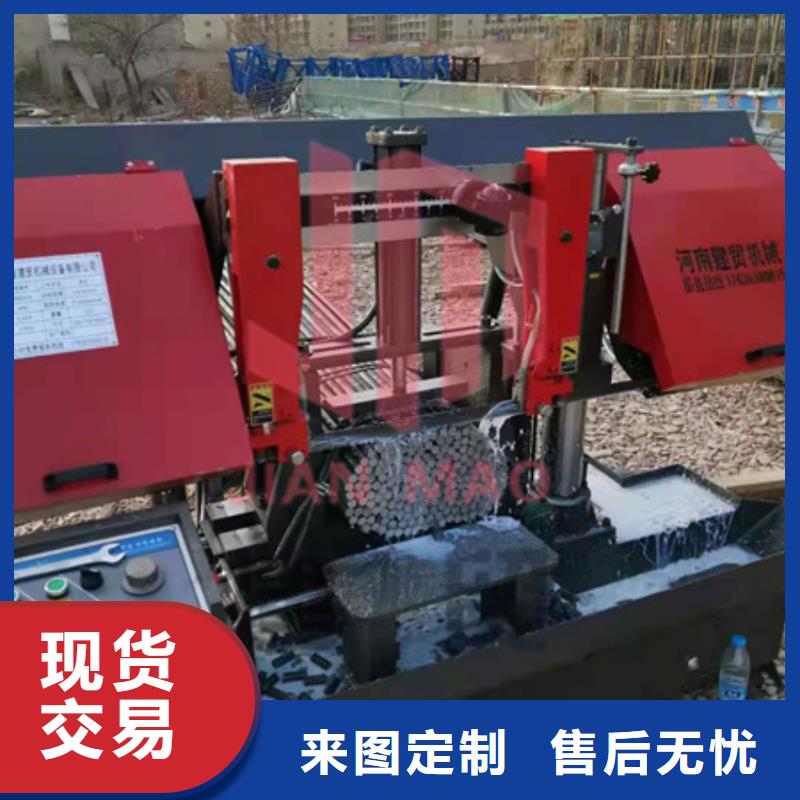 钢筋弯曲中心视频-钢筋弯曲中心_山东省淄博市市场覆盖沂源|高青|聊城|青岛|济南|枣庄等