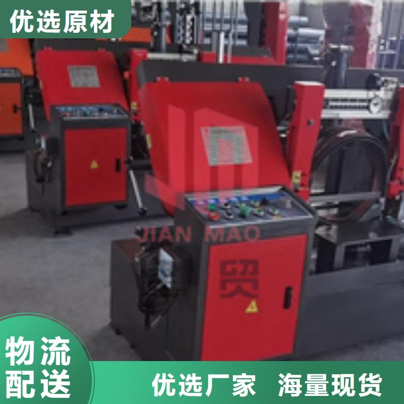钢筋弯曲中心视频-钢筋弯曲中心_山东省淄博市市场覆盖沂源|高青|聊城|青岛|济南|枣庄等