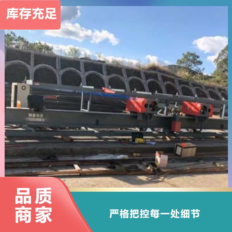 弯曲中心五机头钢筋弯箍机工艺成熟