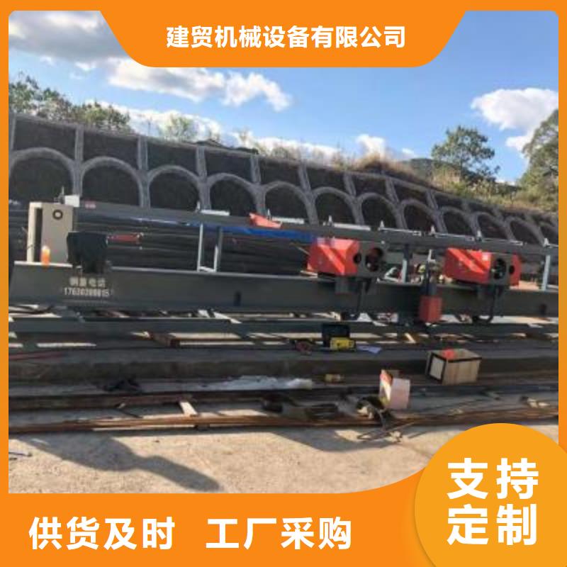 全自动钢筋弯曲中心哪家好