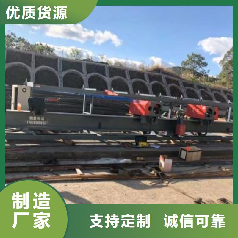 弯曲中心钢筋笼地滚笼机支持定制贴心售后