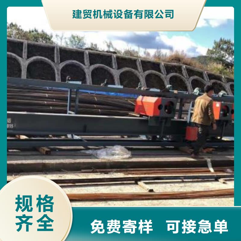 儋州市双机头数控钢筋弯曲中心报价