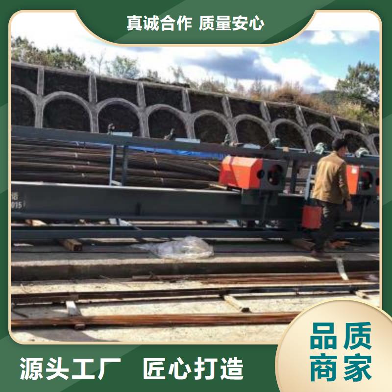 弯曲中心-钢筋弯曲中心优良材质