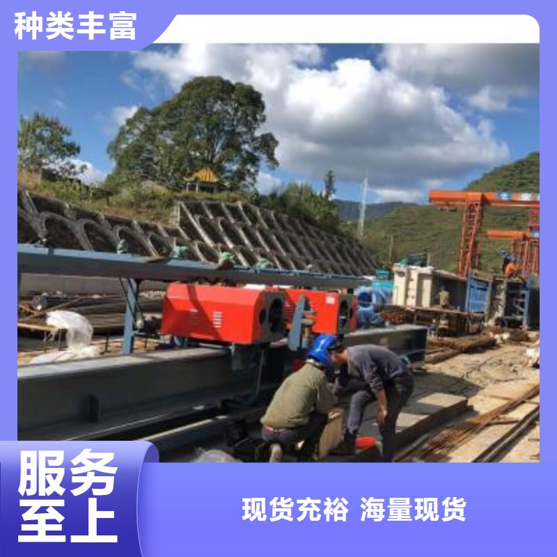 弯曲中心钢筋弯曲中心质量无忧