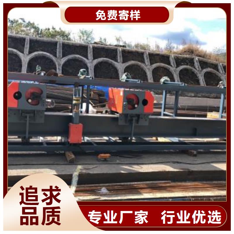 弯曲中心整捆切钢筋锯床放心得选择