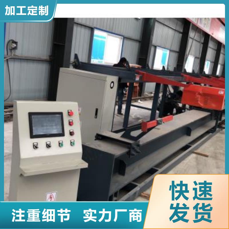 数控五机头钢筋弯箍机正确使用方法