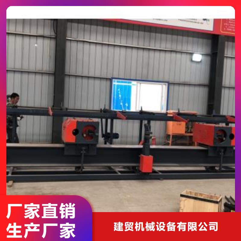 白沙县钢筋弯曲中心价格合理