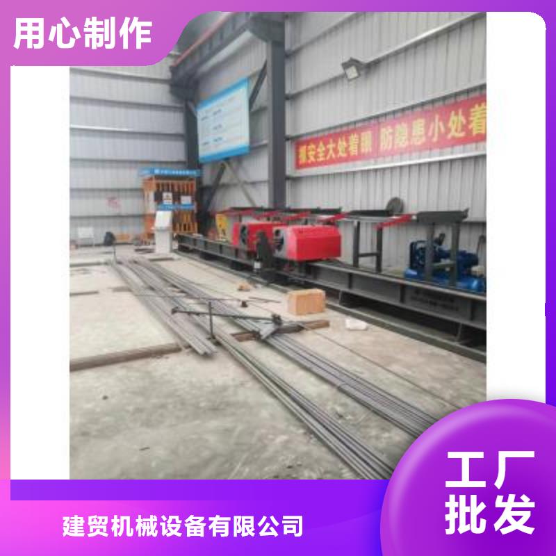 钢筋弯曲中心-视频-钢筋弯曲中心_黑龙江省齐齐哈尔市市场覆盖富裕|克东|牡丹江|佳木斯|鹤岗|大庆等
