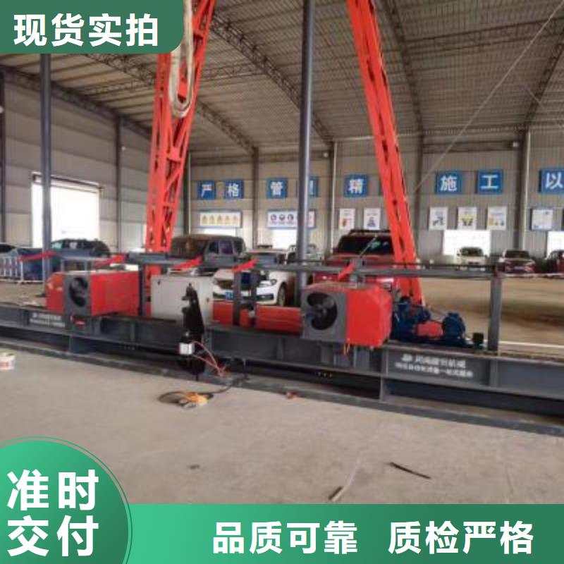 五机头数控钢筋弯箍机厂家价格—型号